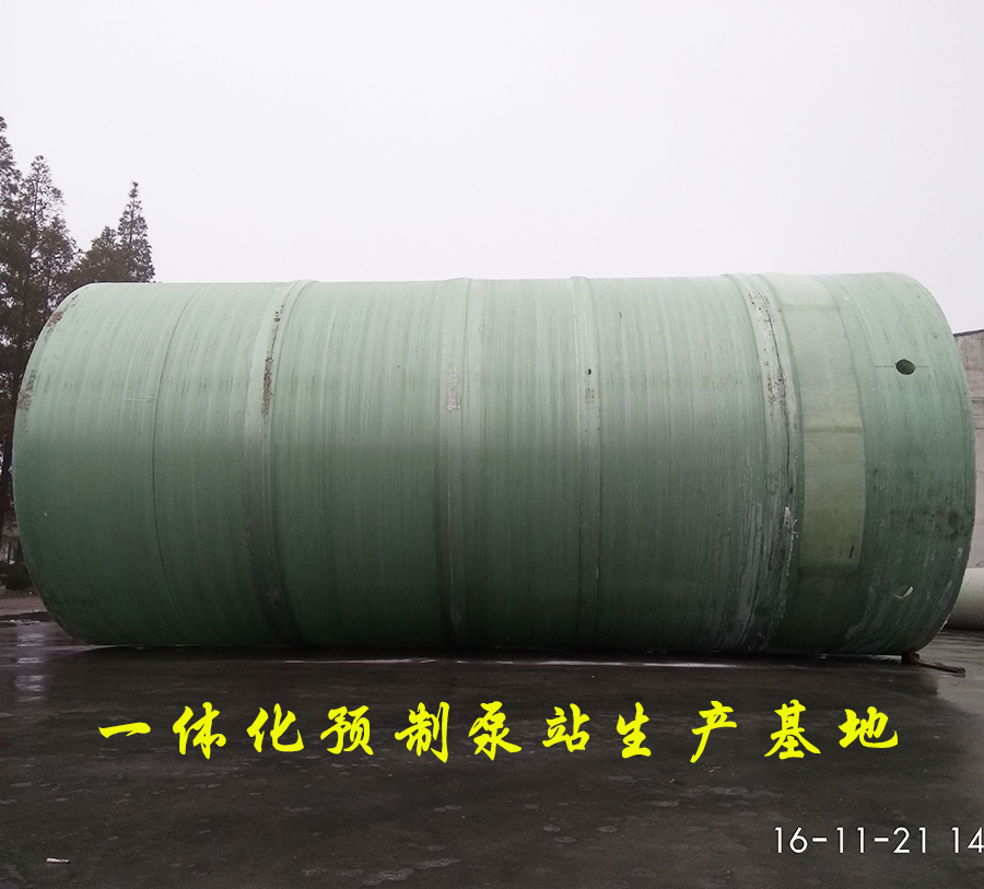 格蘭富一體化預制泵站，推動泵站從設(shè)計到運行