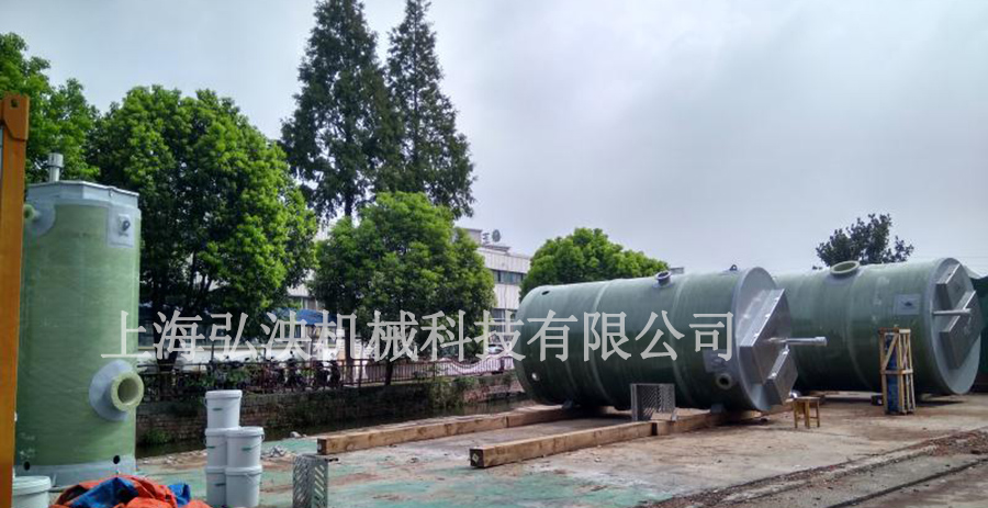 一體化預制泵站從設(shè)計到運行